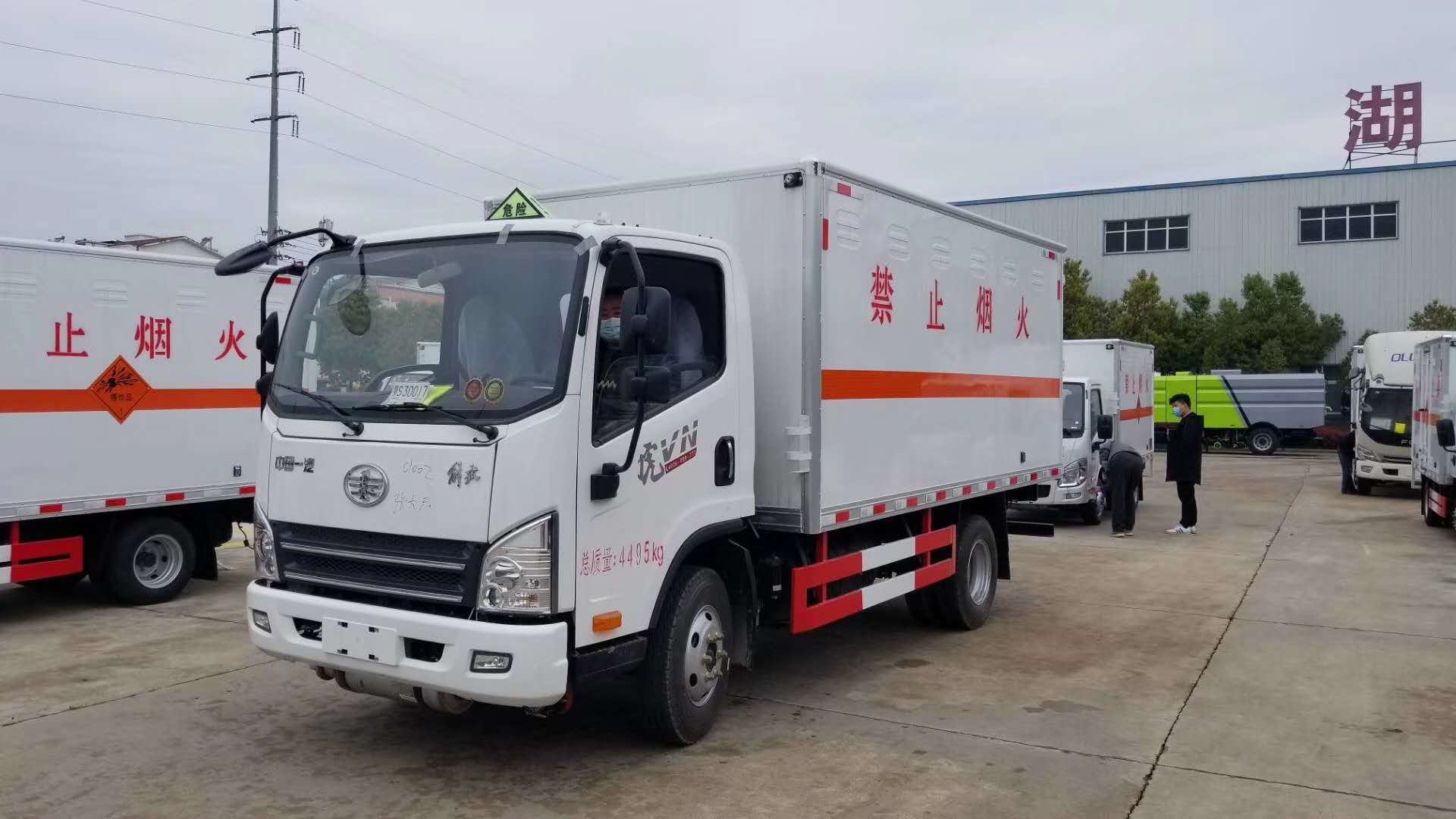 解放虎VN藍(lán)牌危險品廂式運輸車，解放卡車，掙錢機(jī)器