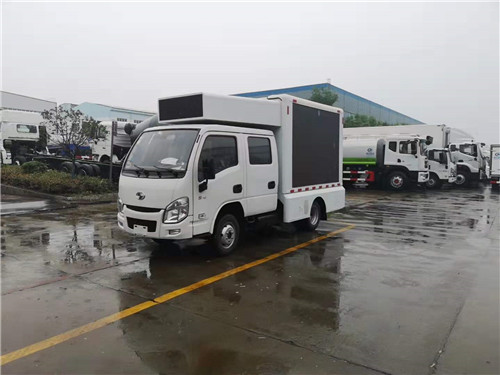 國六躍進小福星S70雙排LED宣傳車