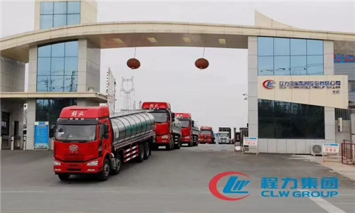 程力奶罐車(chē)發(fā)車(chē)了