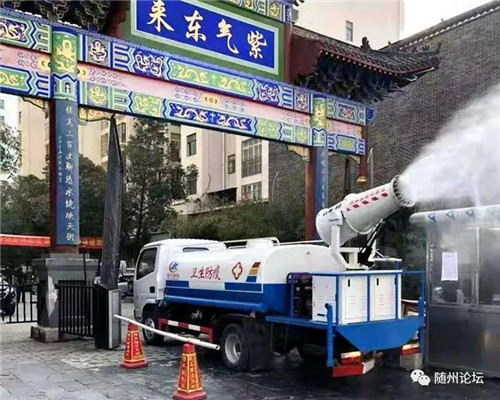 隨著疫情蔓延，隨州醫(yī)用物資告急，如何在危難之時(shí)大有作為？程阿羅放棄與家人團(tuán)聚的機(jī)會(huì)，返回公司，于大年初一歷經(jīng)艱辛輾轉(zhuǎn)回到隨州，組織捐款100萬(wàn)元購(gòu)買防疫專用物資，支援一線醫(yī)務(wù)人員，成為隨州防疫捐款第一人。 程阿羅的善舉，激起了社會(huì)大力支持。2月22日，遼寧沈撫新區(qū)一通用空氣遼寧有限公司專程向程力公司專項(xiàng)供應(yīng)70臺(tái)負(fù)壓設(shè)備，捐贈(zèng)消毒液4噸及方便面、火腿腸等物資，支持程阿羅抗擊疫情。