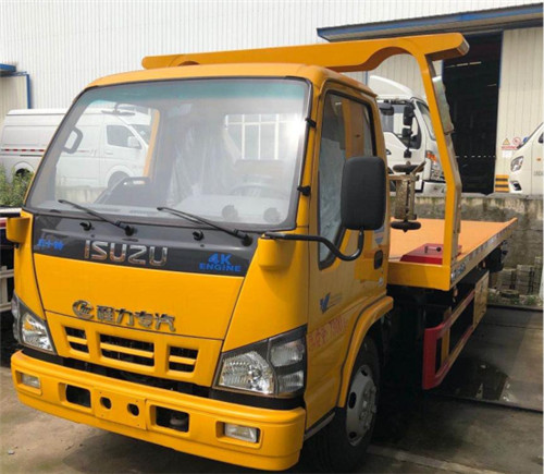 國(guó)六五十鈴黃色600P黃牌一拖二清障車