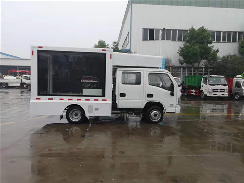 國六躍進小福星S70雙排LED宣傳車 (9).jpg