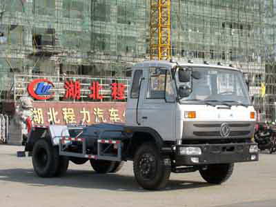 東風(fēng)153車廂可卸式垃圾車