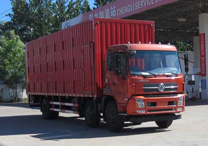 國四東風(fēng)天錦畜禽運輸車 