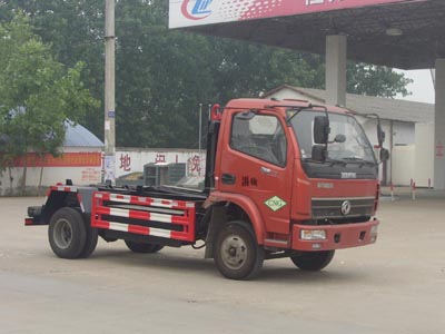 國五東風天燃氣車廂可卸式垃圾車