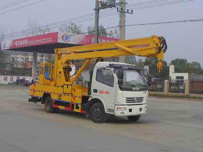 國五東風小多利卡高空作業(yè)車