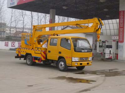 國五東風雙排座高空作業(yè)車