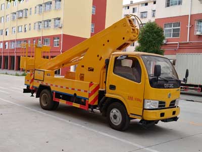 國五東風小多利卡伸臂高空作業(yè)車