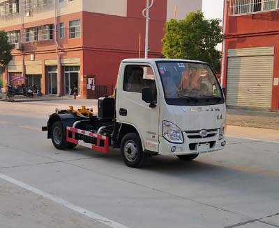 國五上汽依維柯車廂可卸式垃圾車 