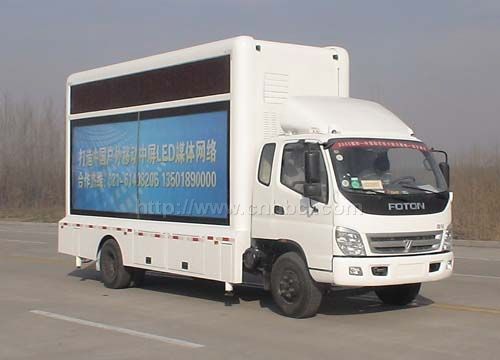 LED戶(hù)外移動(dòng)廣告車(chē)